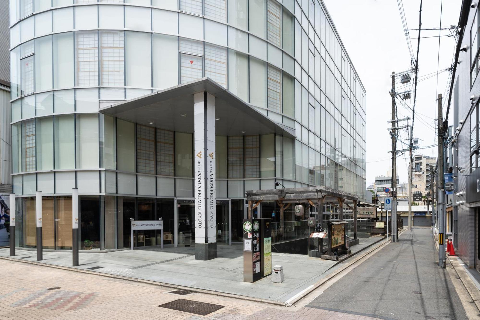 Hotel Vista Premio Kyoto Kawaramachi St — Fotos 3
